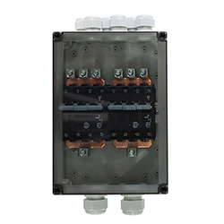 Battery Main Switch PN-BMS 125A